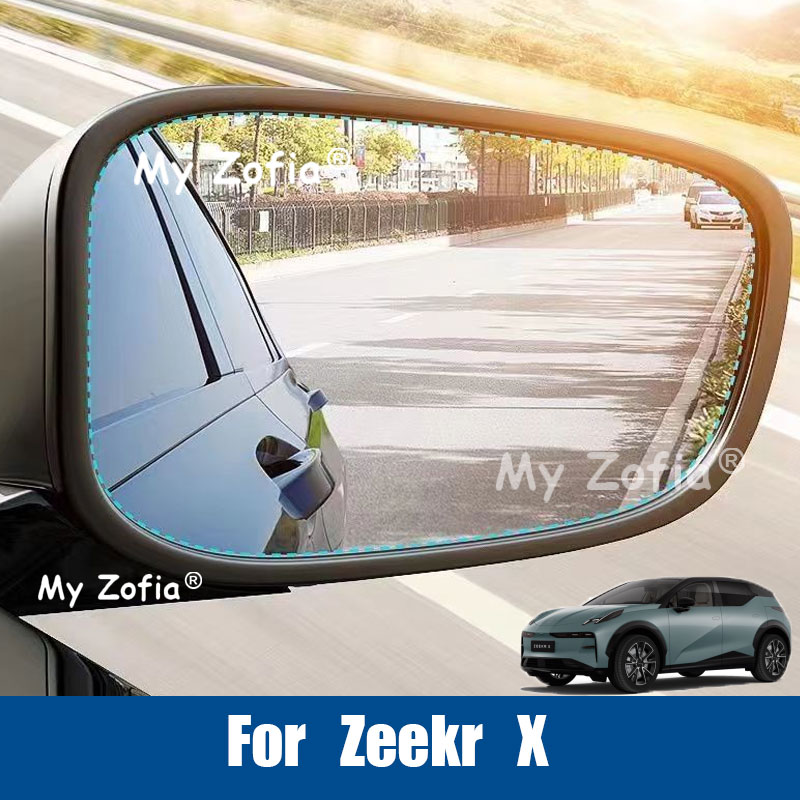 Anti Glare Car Rearview Mirror Film - Película Protectora Antilluvia y Antivaho para
