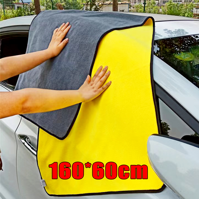 Microfiber Car Drying Towel Super Absorbent - Toalla de limpieza de microfibra, paño