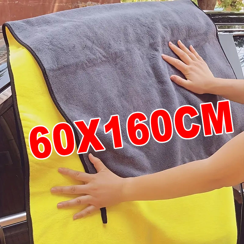 Microfiber Car Drying Towel Super Absorbent - Toalla de limpieza de microfibra de