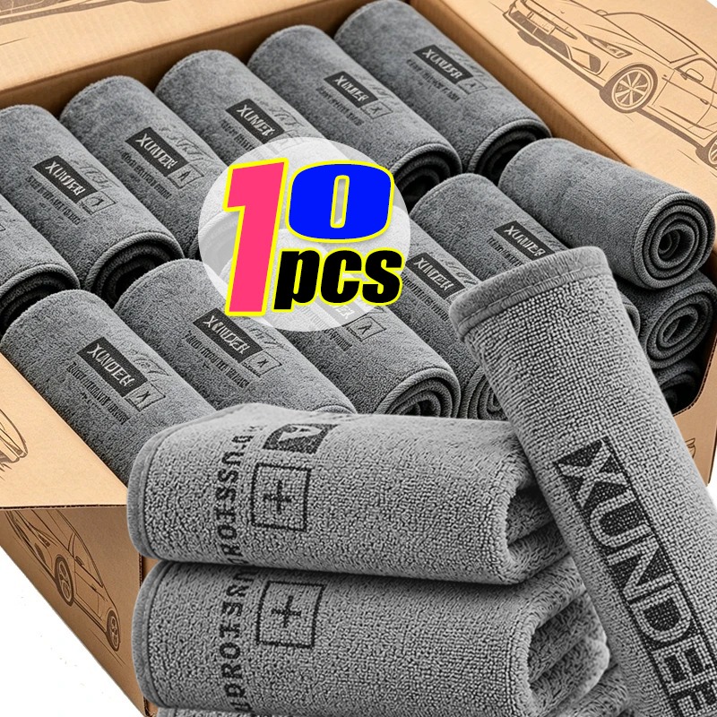 Microfiber Car Drying Towel Super Absorbent - Toalla de Microfibra Multiusos para Lavado