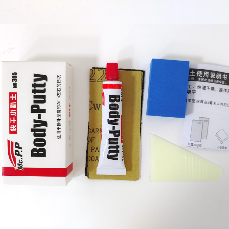 Kit de Herramientas para Repar - Auto Repair Tools reseña y precio
