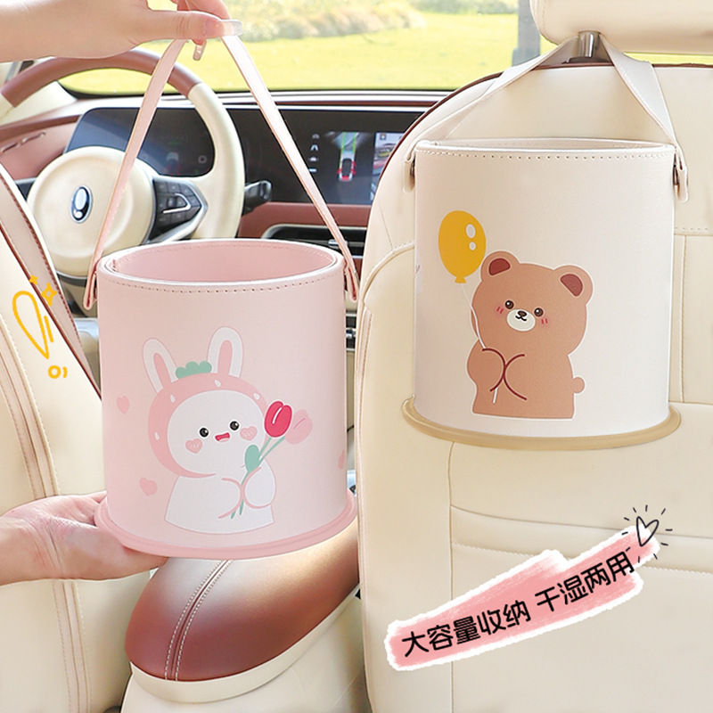 Cubo de basura para coche, caj - Waterproof Car Trash Can With Lid reseña y precio