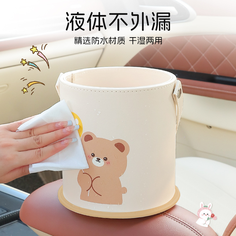 Cubo de basura para coche, caj - Waterproof Car Trash Can With Lid reseña y precio