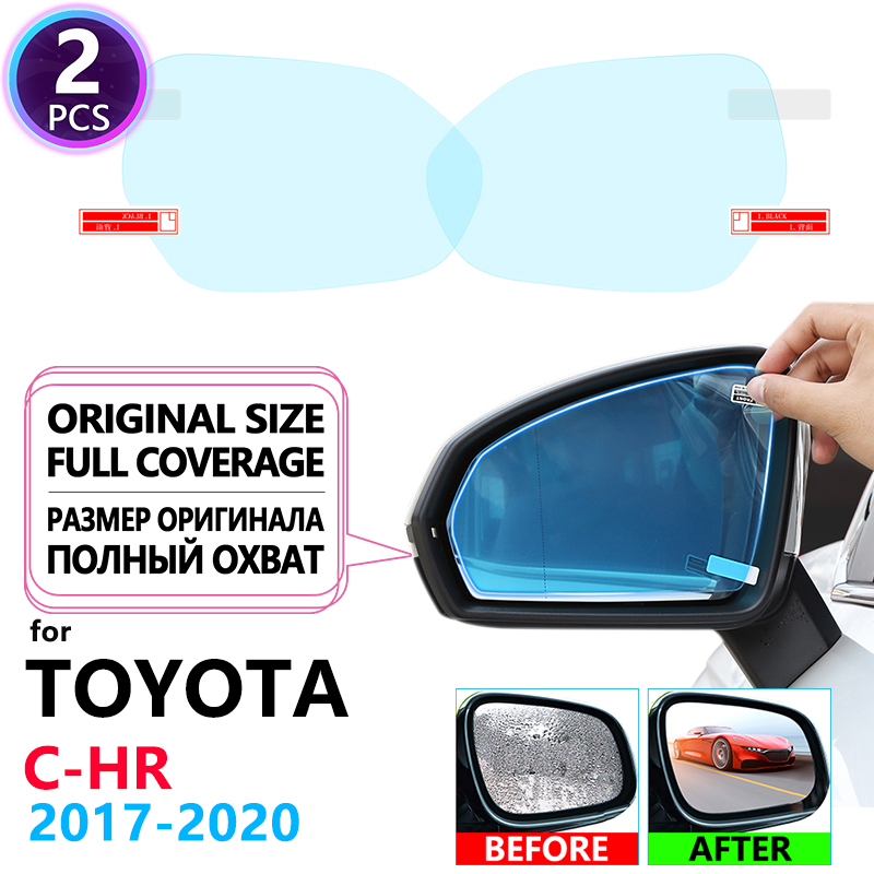 Película antiniebla de cobertu - Anti Glare Car Rearview Mirror Film reseña y precio