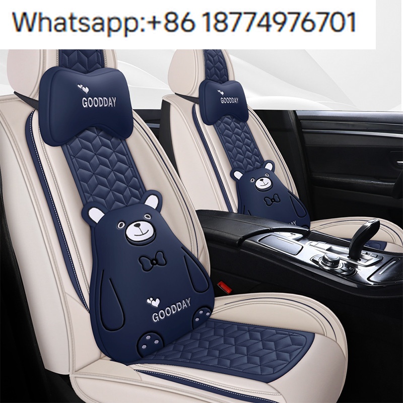 Fundas de Asiento de Coche Uni - Leather Car Seat Covers Full Set Universal reseña y precio