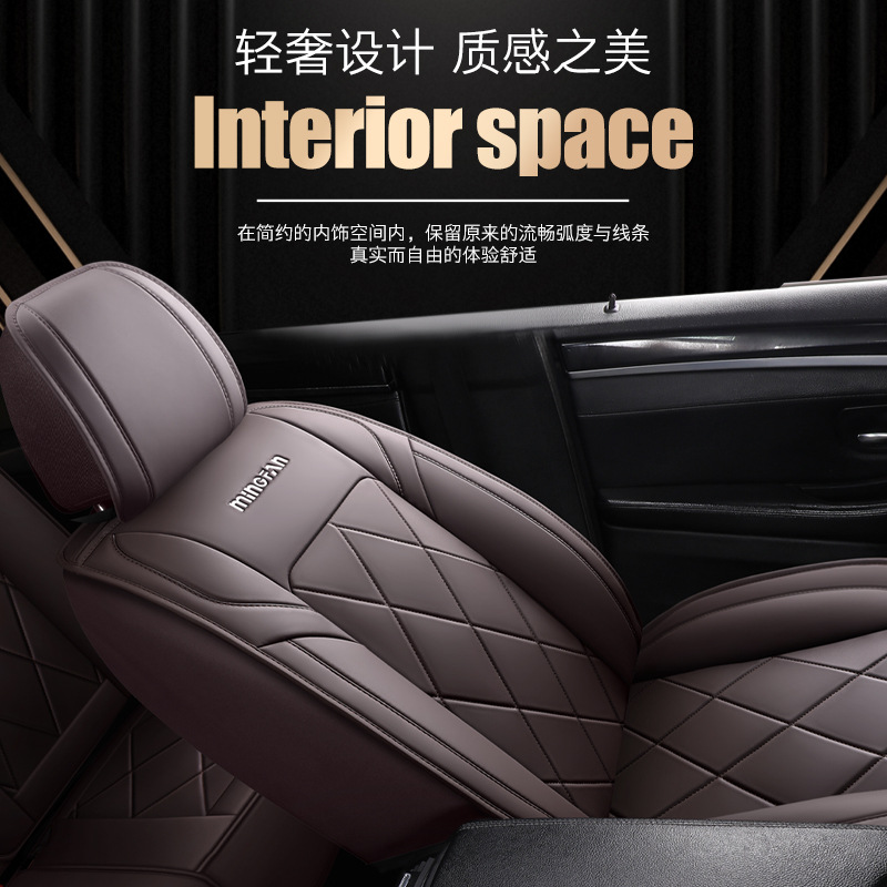 Fundas universales cómodas par - Leather Car Seat Covers Full Set Universal reseña y precio