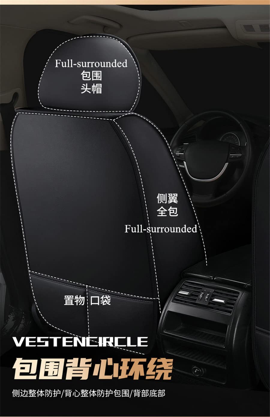 Funda para cojín de asiento de - Leather Car Seat Covers Full Set Universal reseña y precio