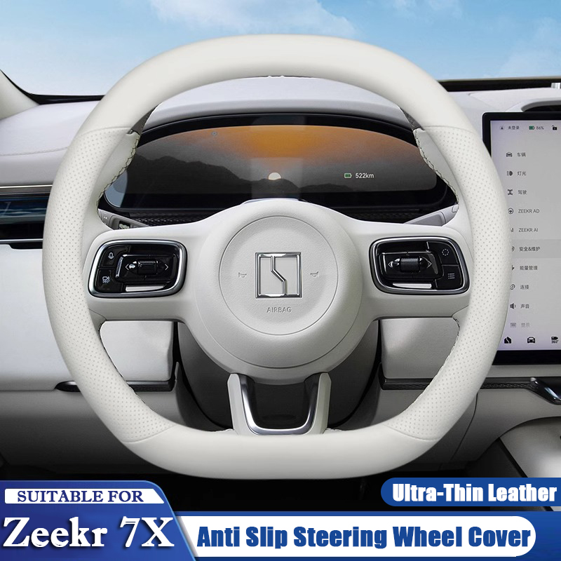 Para ZEEKR 7X 2024 2025 2026 p - Car Steering Wheel Cover Anti Slip Breathable reseña y precio