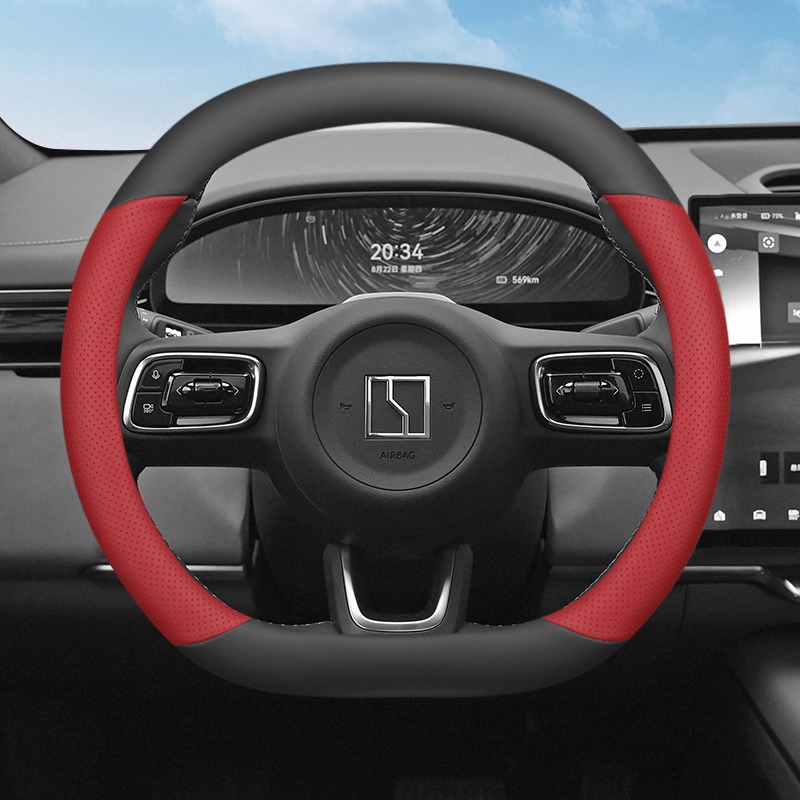 Para ZEEKR 7X 2024 2025 2026 p - Car Steering Wheel Cover Anti Slip Breathable reseña y precio