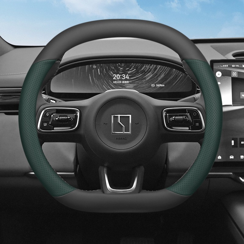 Para ZEEKR 7X 2024 2025 2026 p - Car Steering Wheel Cover Anti Slip Breathable reseña y precio