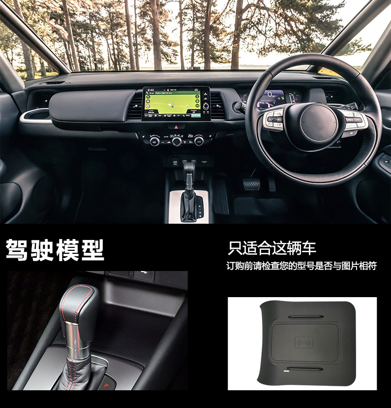 Cargador Inalámbrico para Telé - Wireless Car Charger Mount Fast Charging reseña y precio