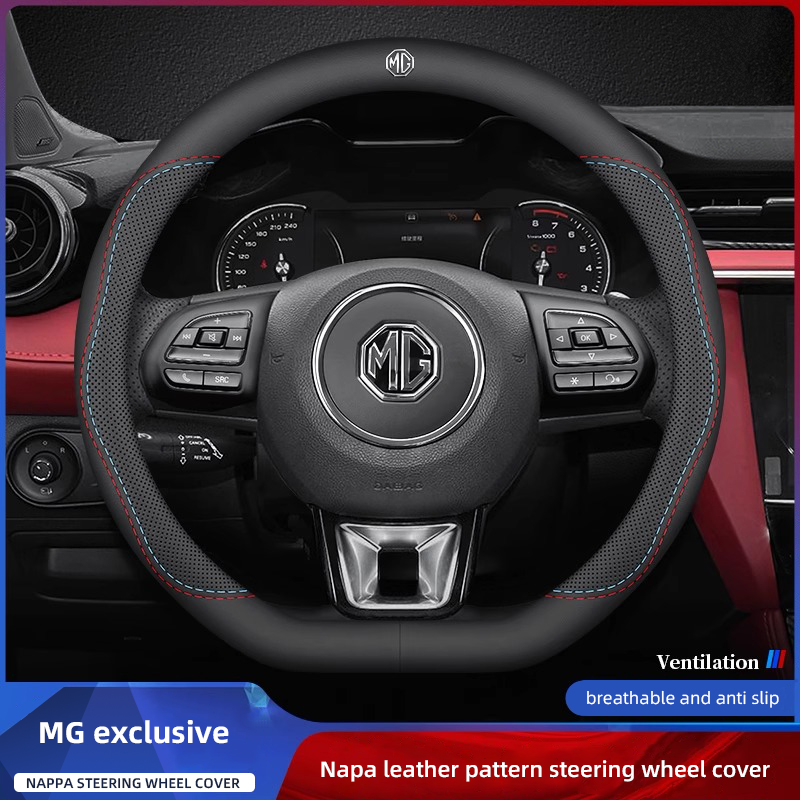 1 Pieza de Funda para Volante  - Car Steering Wheel Cover Anti Slip Breathable reseña y precio